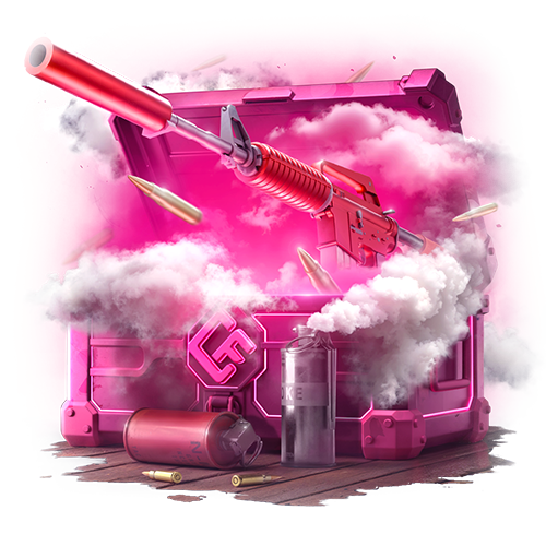 засекреченный 