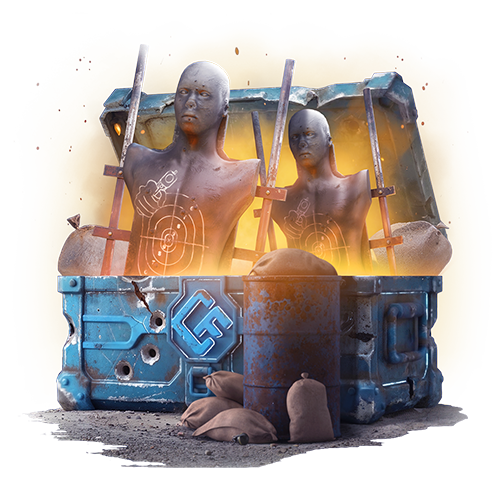 ОБСТРЕЛЯННЫЙ